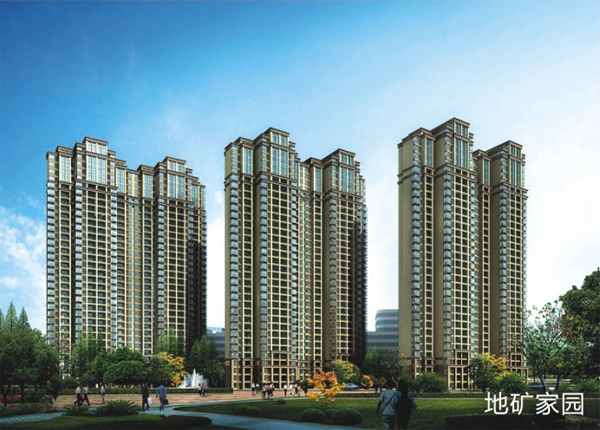 地礦家園結(jié)算審核