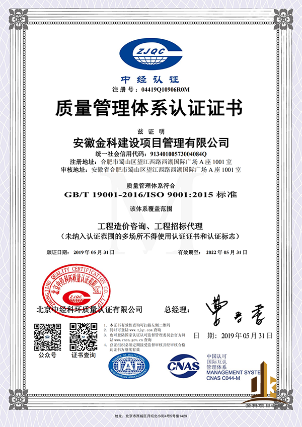 1591777703150243.png 1591777703150243.png
